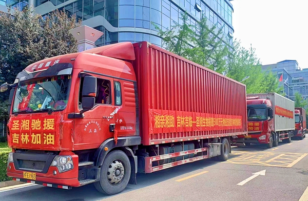 多宝电竞·DB(中国集团)官方网站