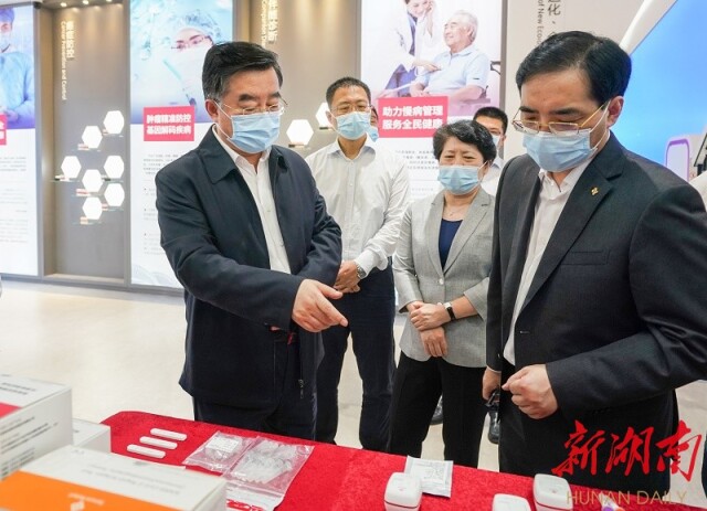 多宝电竞·DB(中国集团)官方网站