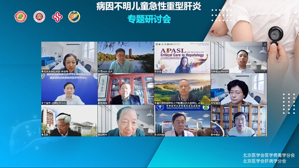 多宝电竞·DB(中国集团)官方网站