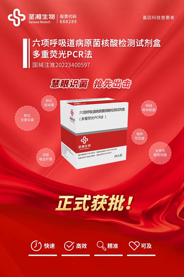 多宝电竞·DB(中国集团)官方网站