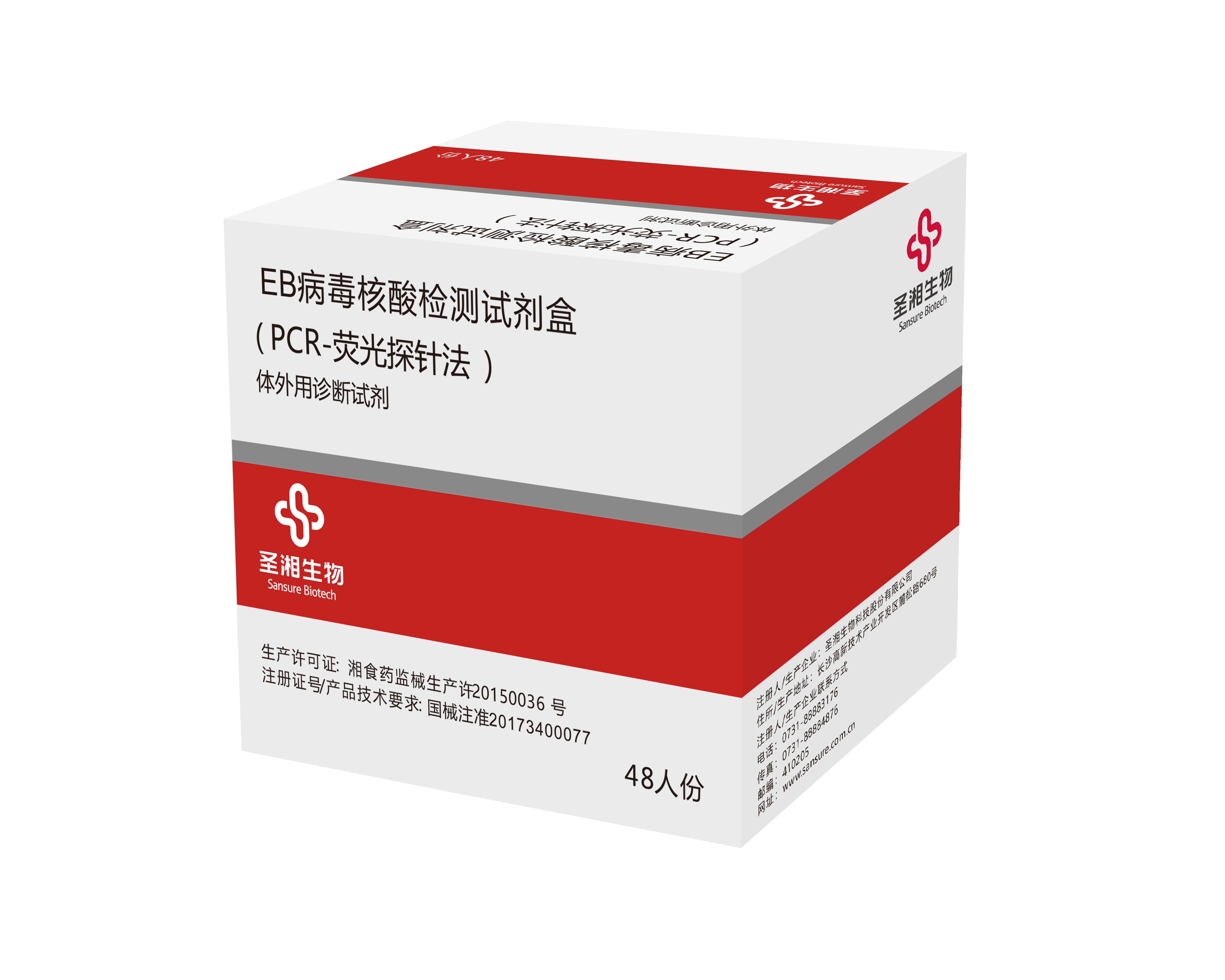 多宝电竞·DB(中国集团)官方网站