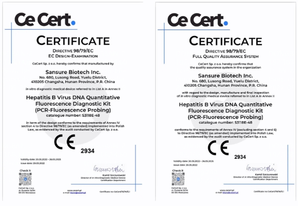 多宝电竞·DB(中国集团)官方网站