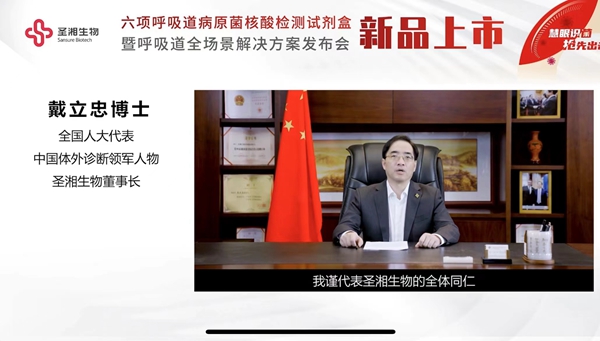 多宝电竞·DB(中国集团)官方网站