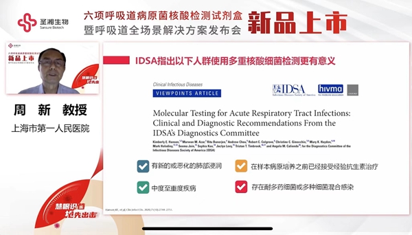 多宝电竞·DB(中国集团)官方网站