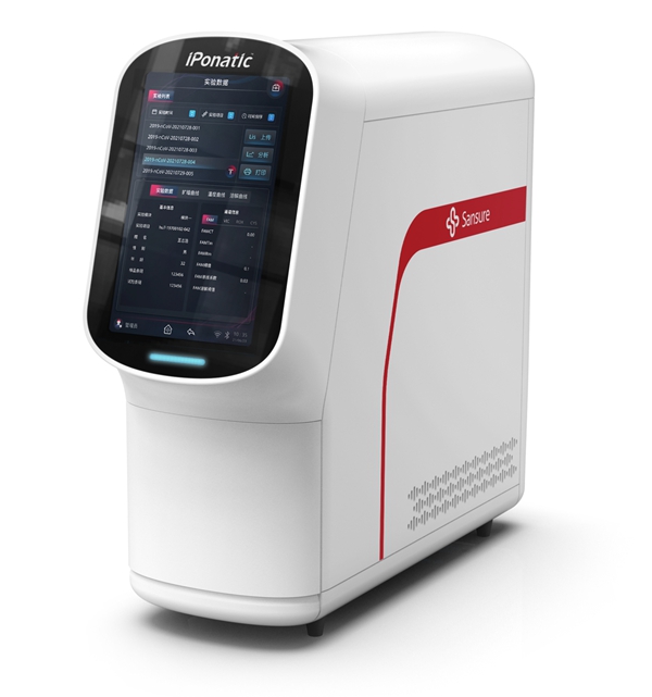 多宝电竞·DB(中国集团)官方网站