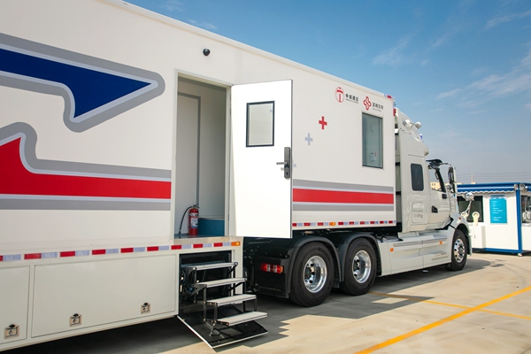 多宝电竞·DB(中国集团)官方网站