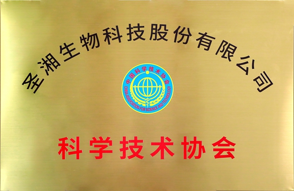 多宝电竞·DB(中国集团)官方网站