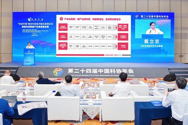 多宝电竞·DB(中国集团)官方网站