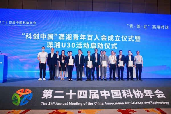 多宝电竞·DB(中国集团)官方网站