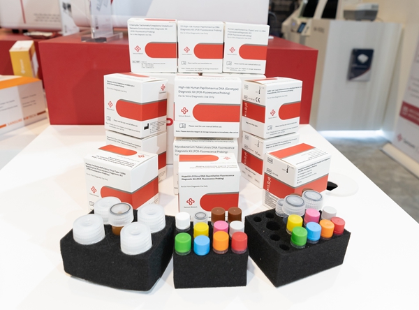 多宝电竞·DB(中国集团)官方网站