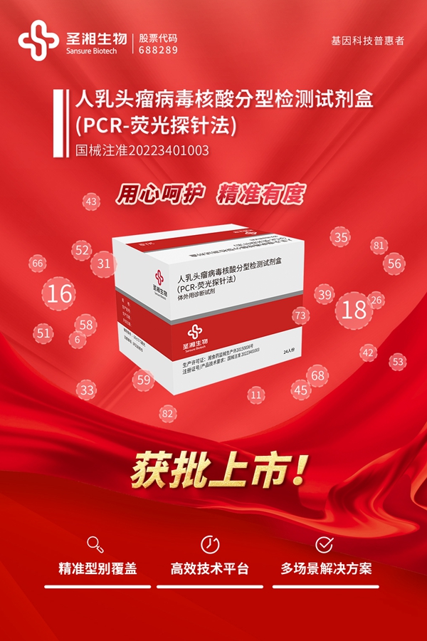 多宝电竞·DB(中国集团)官方网站