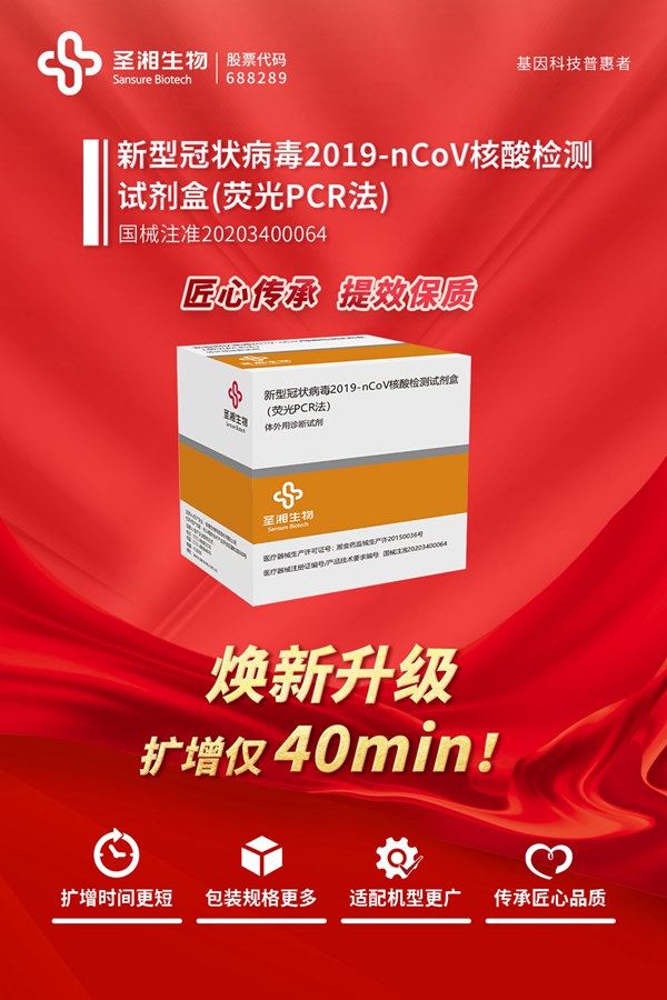 多宝电竞·DB(中国集团)官方网站