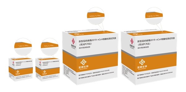 多宝电竞·DB(中国集团)官方网站