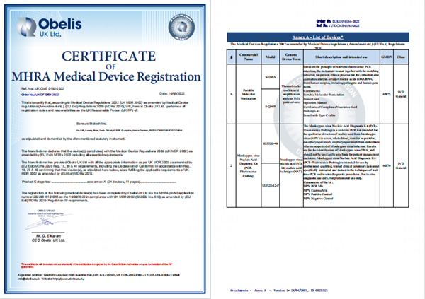 多宝电竞·DB(中国集团)官方网站