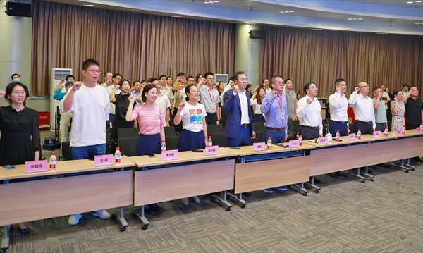 多宝电竞·DB(中国集团)官方网站