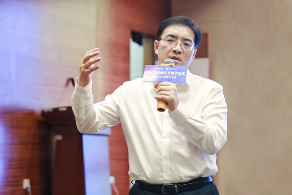 多宝电竞·DB(中国集团)官方网站