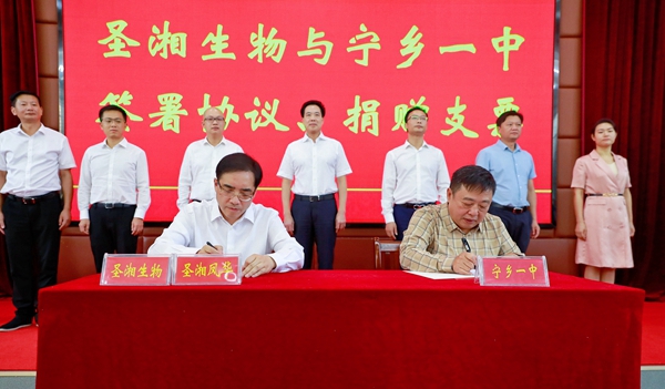 多宝电竞·DB(中国集团)官方网站