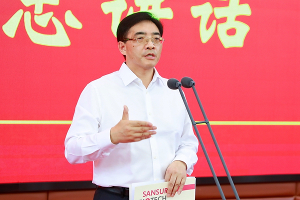 多宝电竞·DB(中国集团)官方网站