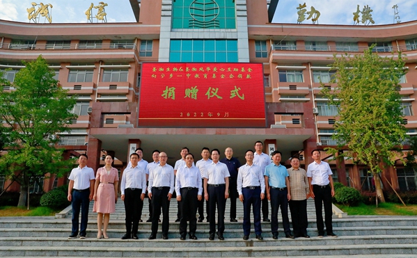 多宝电竞·DB(中国集团)官方网站