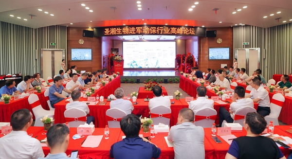 多宝电竞·DB(中国集团)官方网站