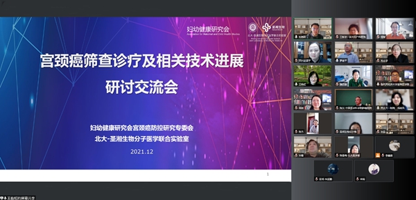 多宝电竞·DB(中国集团)官方网站