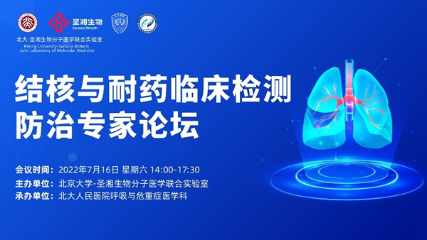 多宝电竞·DB(中国集团)官方网站