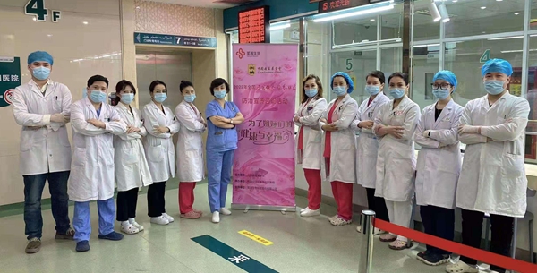 多宝电竞·DB(中国集团)官方网站