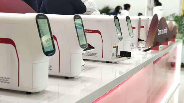 多宝电竞·DB(中国集团)官方网站