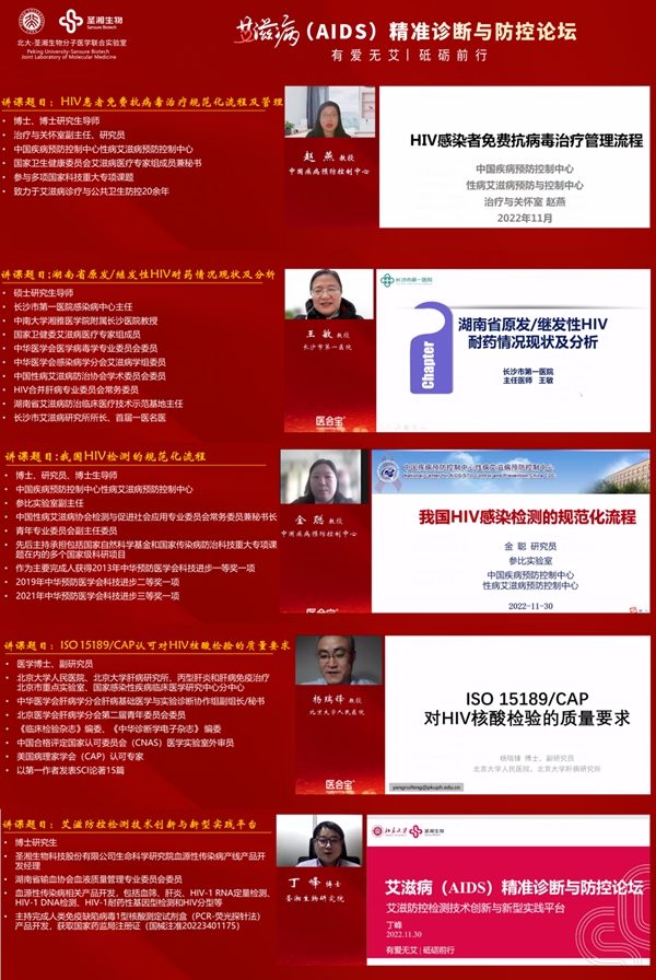 多宝电竞·DB(中国集团)官方网站