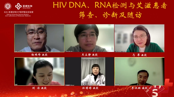 多宝电竞·DB(中国集团)官方网站