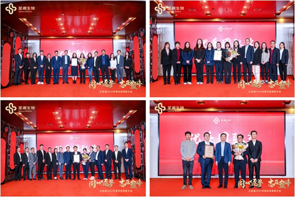 多宝电竞·DB(中国集团)官方网站