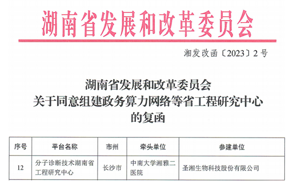 多宝电竞·DB(中国集团)官方网站