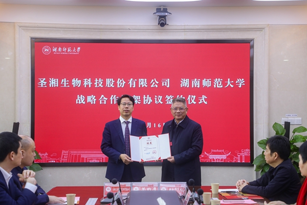 多宝电竞·DB(中国集团)官方网站