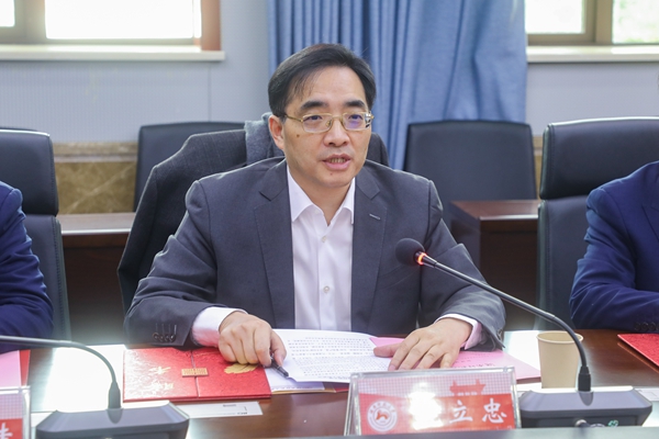 多宝电竞·DB(中国集团)官方网站