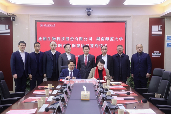 多宝电竞·DB(中国集团)官方网站