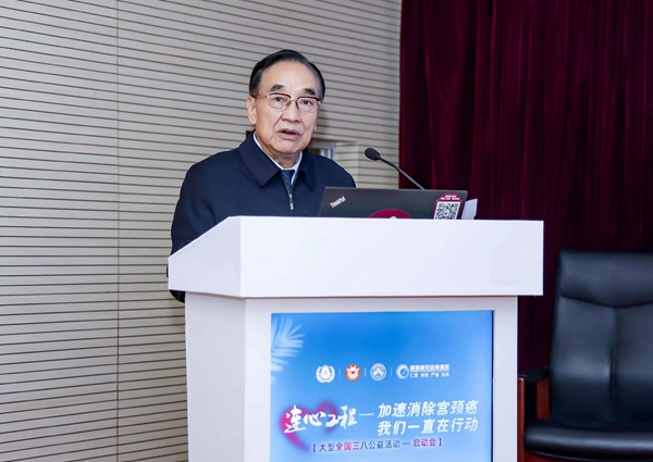 多宝电竞·DB(中国集团)官方网站