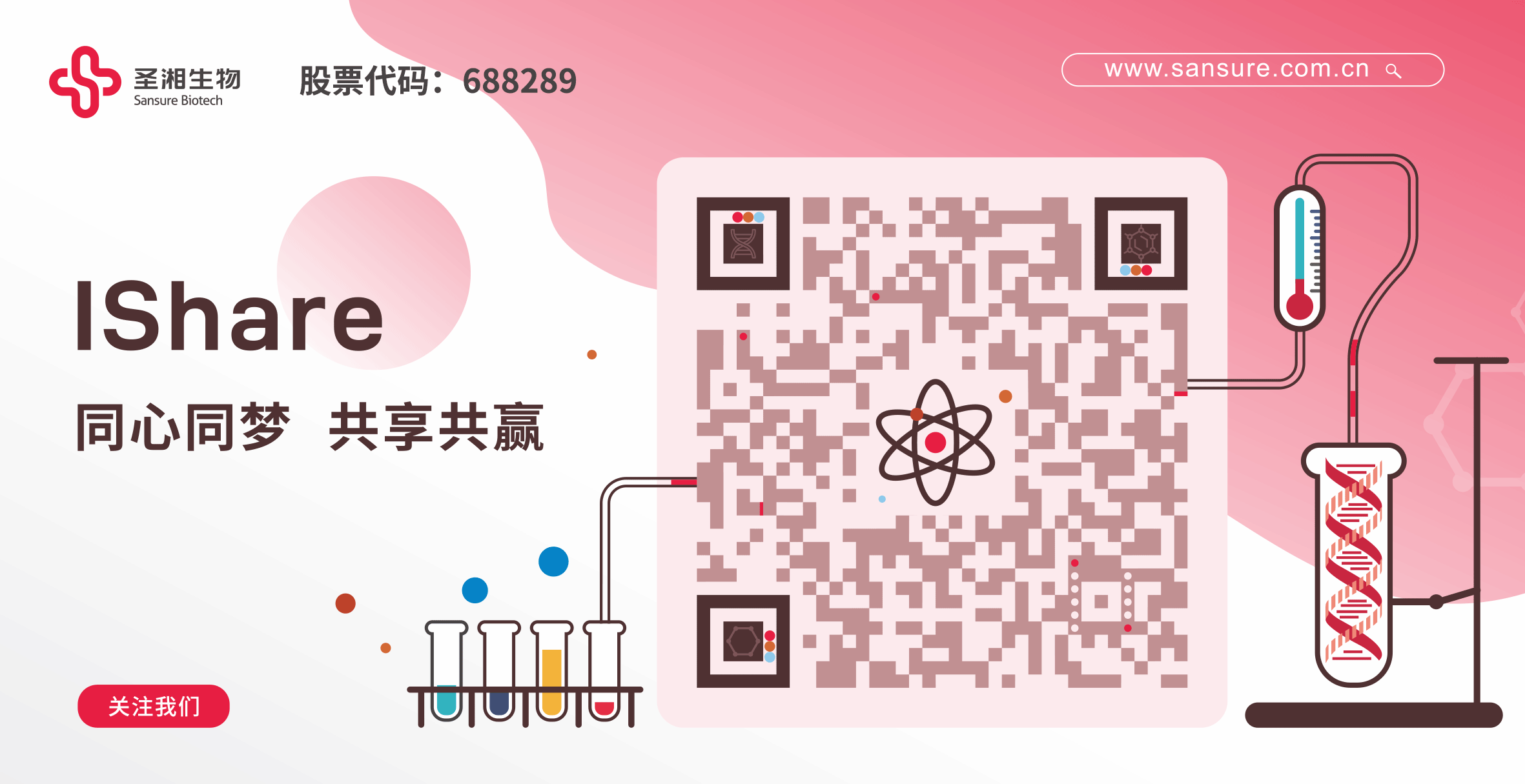 多宝电竞·DB(中国集团)官方网站