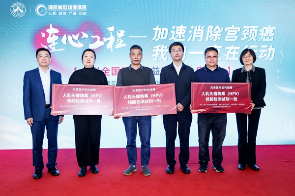 多宝电竞·DB(中国集团)官方网站