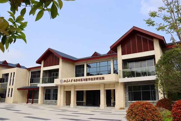 多宝电竞·DB(中国集团)官方网站