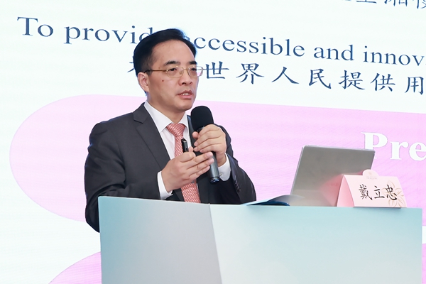 多宝电竞·DB(中国集团)官方网站