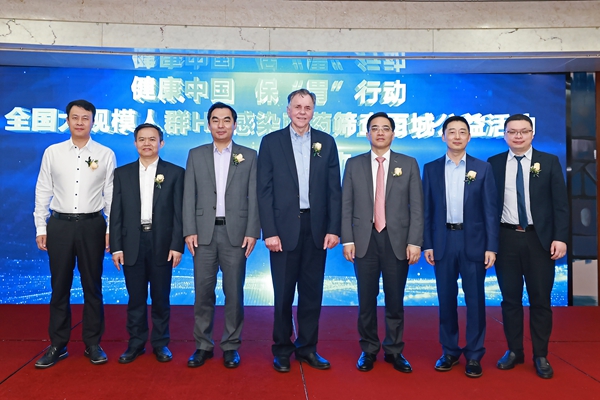 多宝电竞·DB(中国集团)官方网站