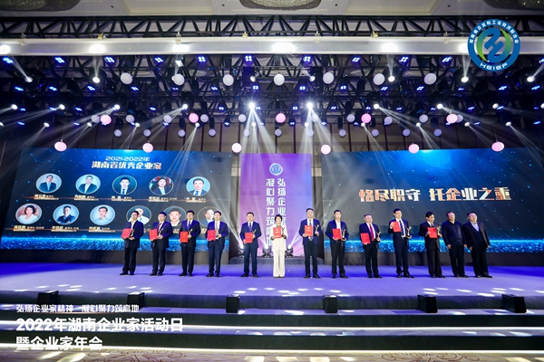 多宝电竞·DB(中国集团)官方网站