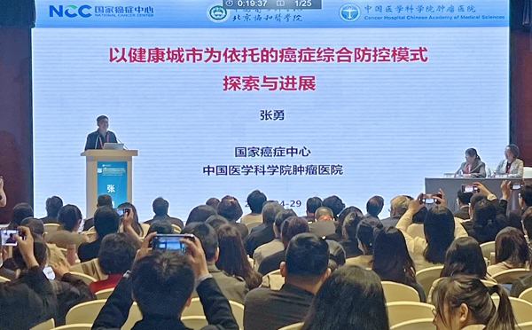 多宝电竞·DB(中国集团)官方网站