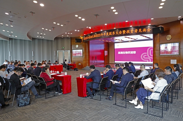 多宝电竞·DB(中国集团)官方网站