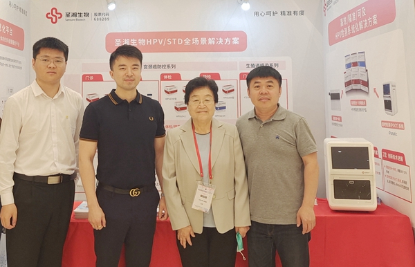 多宝电竞·DB(中国集团)官方网站