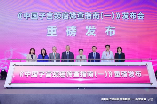 多宝电竞·DB(中国集团)官方网站