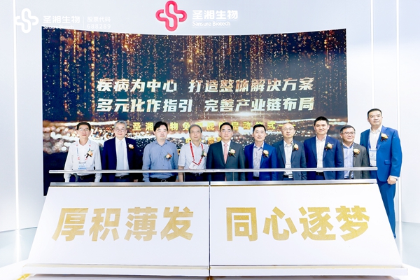 多宝电竞·DB(中国集团)官方网站