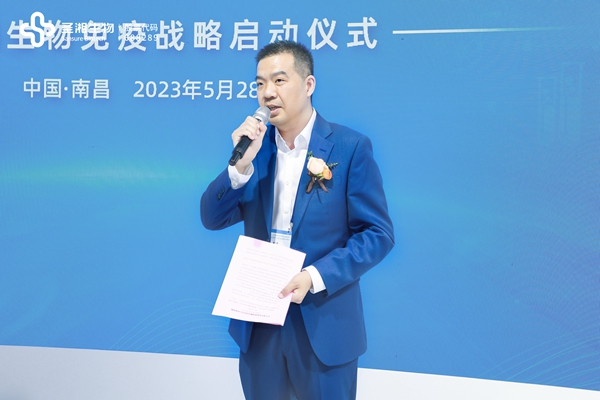 多宝电竞·DB(中国集团)官方网站