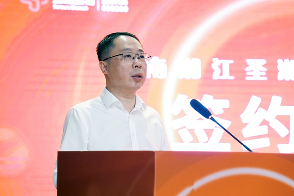 多宝电竞·DB(中国集团)官方网站