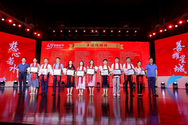 多宝电竞·DB(中国集团)官方网站